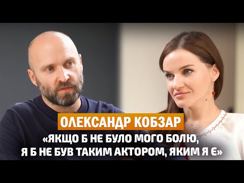 ОЛЕКСАНДР КОБЗАР: фільм «Батько» та ВПЕРШЕ про буремне минуле й особисте