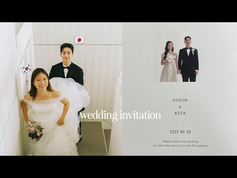 💌 타코사마세상 여러분들께 보내는 청첩장.•♥ 한일커플 7년 연애중 결혼식 당일🇰🇷🇯🇵