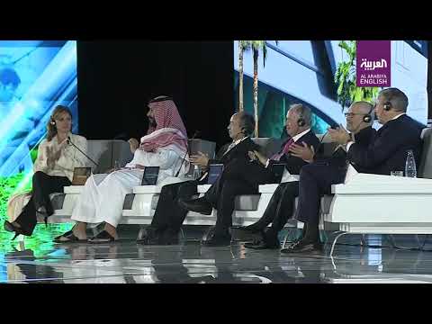 Day 1 coverage: Saudi Arabia hosts landmark investment conference | Subtitled