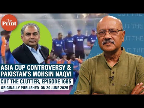 Asia Cup Controversy: Mohsin Naqvi's rise as PCB & ACC Chief, and Pakistan's interior minister