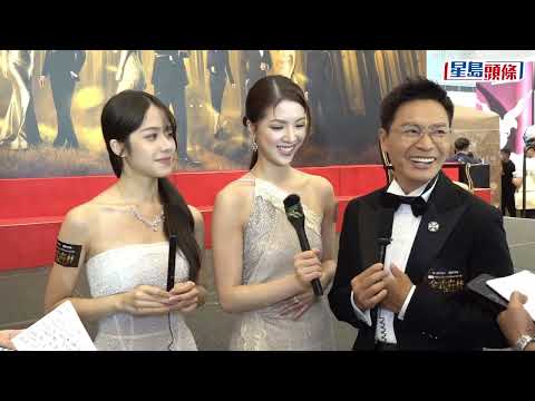 郭晉安傳出「父女戀」後首與莊子璇同場喊驚︰仲敢咩 陳曉華拒談同朱敏瀚睇騷