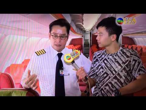 譚詠麟成為航空校長_22.10.2015