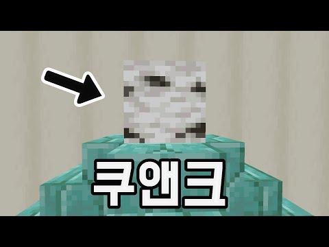 3초안에 설명하시오.