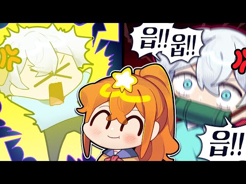 램램과 코렛트는 이제 취향 차이...