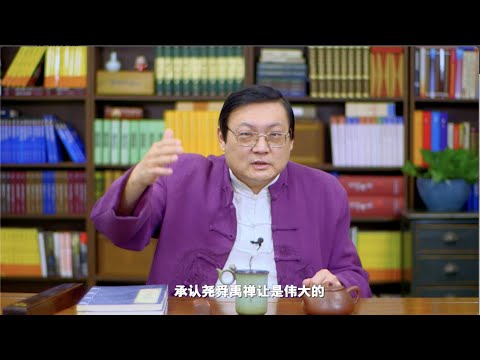 老梁：惊世骇俗的《竹书纪年》