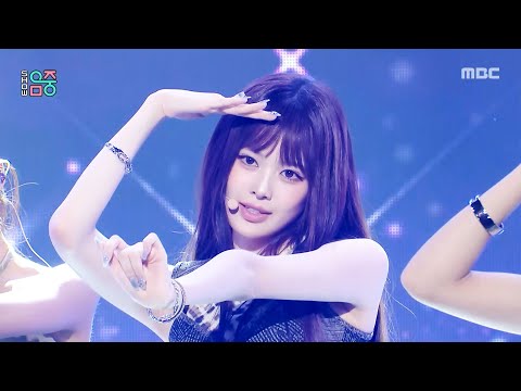 izna - Racecar | Show! MusicCore | aired on MBC251101 #izna