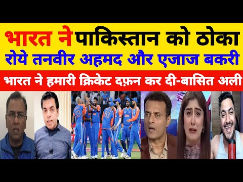 Tanveer Ahmed crying on 😭 Ind beat Pak in asia cup l Ind Vs Pak Asia Cup 2025 Highlights lPak Reacts