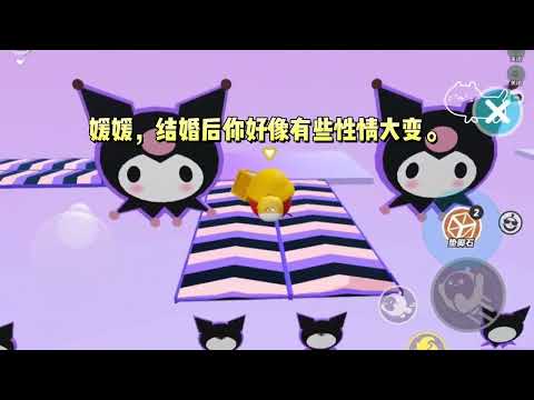 《举报！我婆婆效仿小妈文学》#一口气看完 #小说 #故事