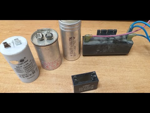 Пусковые конденсаторы кондиционера