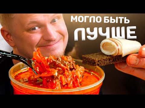 Пацаны, вы чо?! Ферма Бенуа. Мой любимый рест? Славный Обзор.