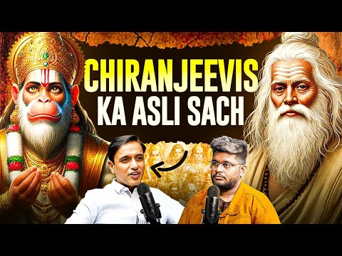 क्या Chiranjeeviyo की भी Mrityu निश्चित है? | Vineet Aggarwal | TAMS 170