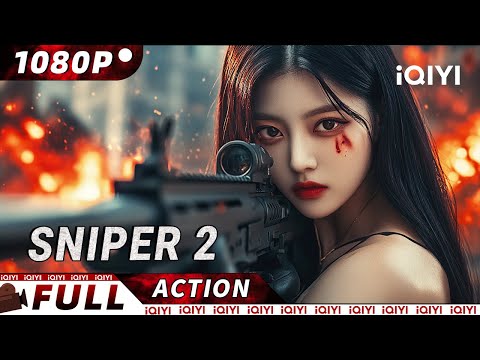 【Multi Sub】🩸Beauty Sniper: One Shot, One Kill! 🎯 | iQIYI Action Movie
