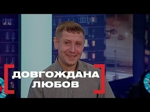 ТЕЩА ЗРУЙНУВАЛА СІМЕЙНЕ ЩАСТЯ | ЧОМУ РОЗВАЛИЛАСЯ РОДИНА? | Стосується кожного