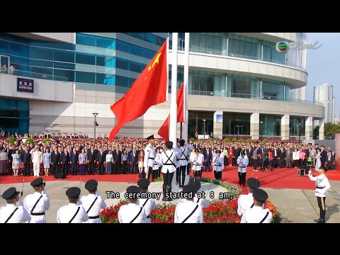 TVB News at 7:30 | 76th anniversary of founding of PRC | HONG KONG English Latest NEWS | 2025/10/01