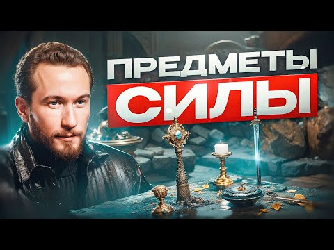 Как создать место силы в доме и защититься от негативной энергии? |  Секреты, которые надо знать