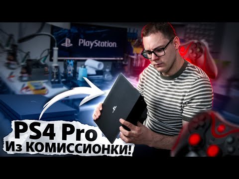 Вскрыл PS4 PRO и ОБАЛДЕЛ! Вот почему... она сдохла через пару дней! РЕМОНТ PS4 PRO Синий огонь!