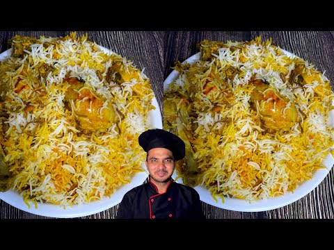 1Kg Chicken Biryani Recipe|Dum Biryani Recipe|Chicken Biryni Recipe|Chef M Afzal|