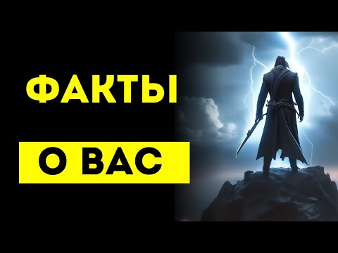 Кто-то из высокопоставленных лиц только что связал воедино несколько фактов о вас...