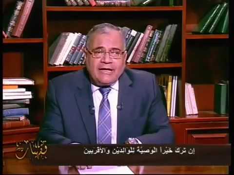من لديه ذريه بنات فقط ويريد ان يكون ميراثه لهم وحدهم / اسمع الحل