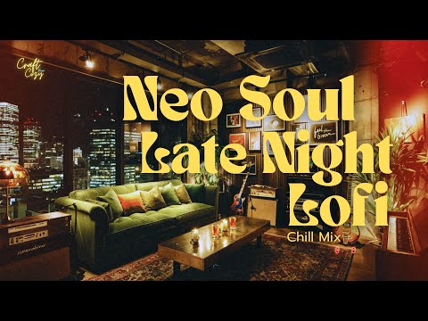 Late Night City Sway Studio π | Neo Soul, R&B Lofi Late Night Chill Mix