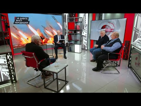 Не давать врагу передышки! В.Баранец, В.Дандыкин, А.Матвийчук, К.Сивков (18.12.2025)