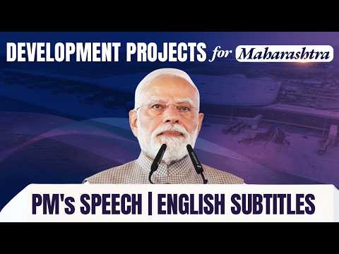 PM Modi’s address while launching multiple development projects in Mumbai | English Subtitles
