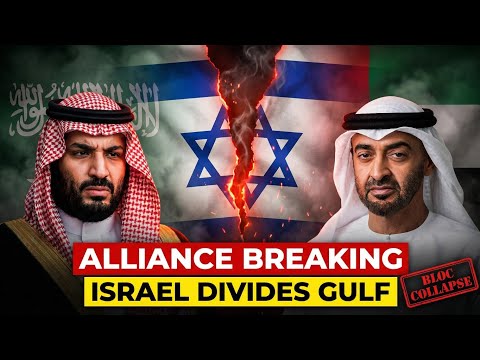The "Indo-Abrahamic" Bloc: Why Saudi & UAE are Splitting Over Israel.