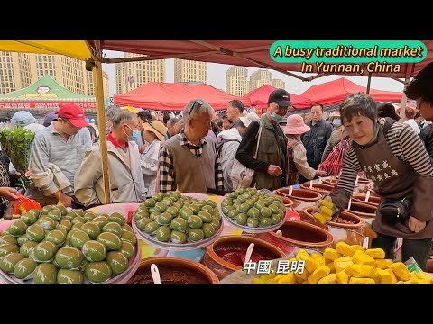 Yunnan, China, Dai flavors, Yi snacks, traditional markets under tariff competition