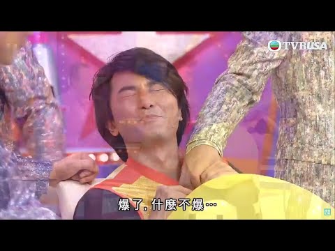 【搞鬼獎門人】超級無敵獎門人終極篇  | 伊健今次要爆啦 !