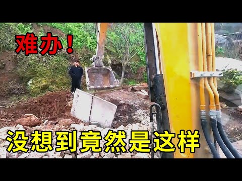 給東家挖地下室，以為打完石頭就可以下班，沒想到它竟這麼難打！#熱門 #挖掘机 #excavator #automobile #谢挖挖