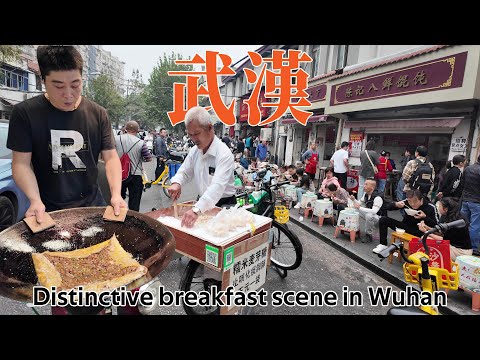 Authentic Wuhan Breakfast: What You Need to Know