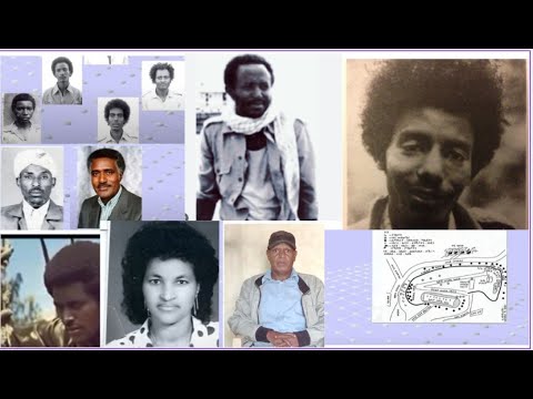 ቊጽሪ 62:- "ነቶም ክልተ ሰባት ካብ'ቲ ታሪኽ ስለ ምንታይ ሰዊርካዮም? መኮነን ጉብጣን ዝበሃል ሰብ'ከ…?"