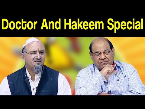 Khabardar Aftab Iqbal 2 April 2020 | Doctor And Hakeem Special | Express News