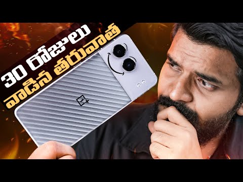 OnePlus Nord 4 Full Review || Best Phone Under 30k ? || in Telugu