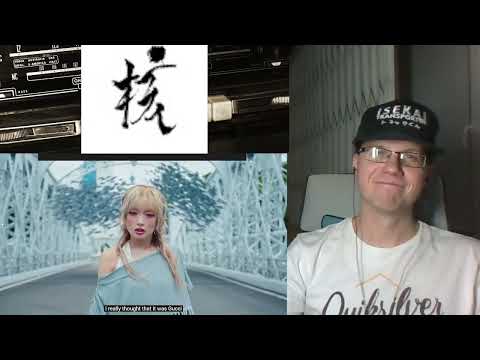 Reaction - XG - ROCK THE BOAT - MV