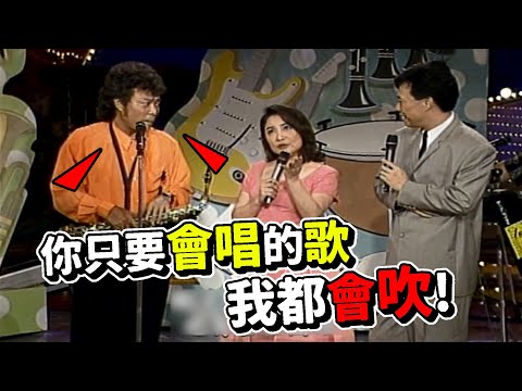 陳盈潔淚的小雨出難題 菲哥薩克斯風會吹不會吹 恰克與肥鳥【龍兄虎弟】精華