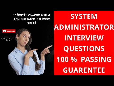 System Administrator Interview Questions and Answer  | System Admin Interview questions with answers