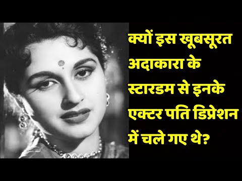 Why Did Her Actor Husband Go Into Depression From The Stardom Of This Beautiful Actress? |
