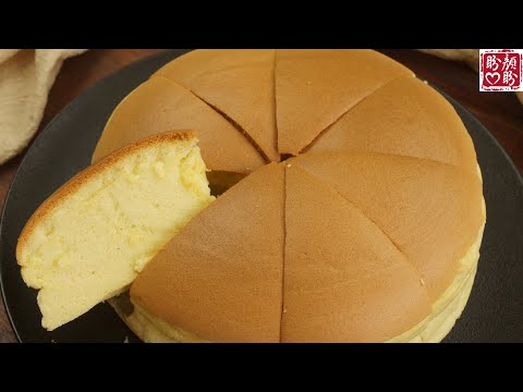 Ancient cake。八寸古早味蛋糕的做法，不塌不裂，松软香甜，口感非常的嫩！