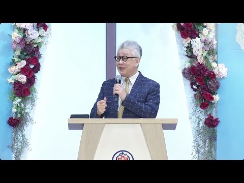 2023【年終感恩】—從『得』安息到『享』安息 | 寇紹恩牧師｜2023.12.31