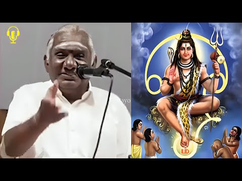 அரிய தகவல்களுடன் - தனக்குவமை இல்லாதான் சிவபெருமான் - Thanakkuvamai illathaan sivaperuman Best Speech