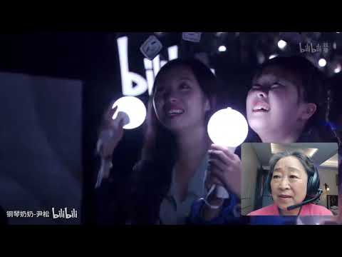 【钢琴奶奶第一次听周深】“周深的真面目？到底有多特别”《Rubia》《Unstoppable》《浮光》