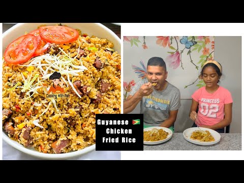 Guyanese🇬🇾 Chicken Fried Rice #chickenfriedrice #friedrice #guyaneserecipe #ricerecipe