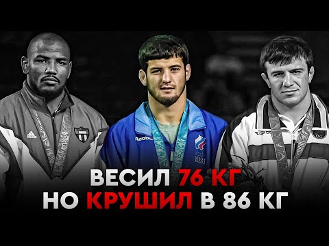 Уникальный Борец… История Адама Сайтиева