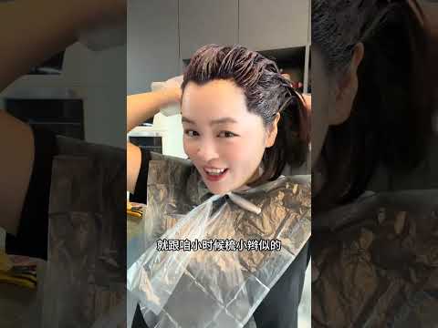 Dye your hair at home! Chocolate brown is incredibly flattering and makes your skin look brighter...