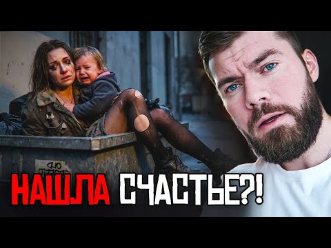 ЖЕНА УШЛА К ДРУГОМУ? Через год будет брать за щеку за кусок хлеба!