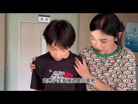 分手14年的女友 13年后出现在 我的面前 而却 还带了一个 13岁的 孩子 说是 我的孩子 我该怎么办    认亲大会！#农村生活  #乡村守护人 加油按妮