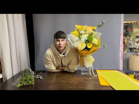 БУКЕТ - КАНАРЕЙКА И МНОГОСЛОЙНАЯ УПАКОВКА