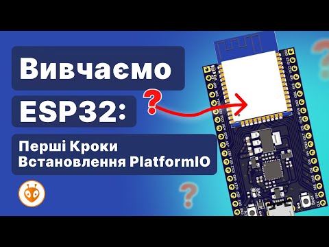 Getting Started with ESP32: Installing PlatformIO and First Steps