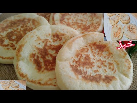 الخبز التركي ناعم ورقيق. العيش البيتي علي الطاسه بدون فرن .خبز بازلاما تركي  خبز المقلاه المسطح